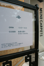 open closed.jpg
